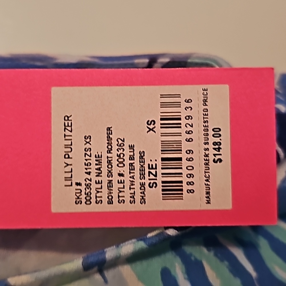 Lilly Pultizer Romper - Picture 2 of 4